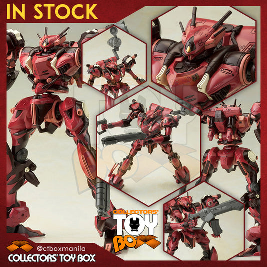 Kotobukiya V.I. Series Armored Core Algebra Soluh Barbaroi