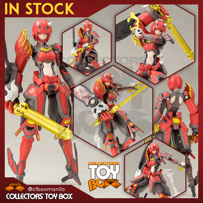Kotobukiya 1/12 Phantasy Star Online 2 - Vermilion Guardian Shiki [Model Kit]