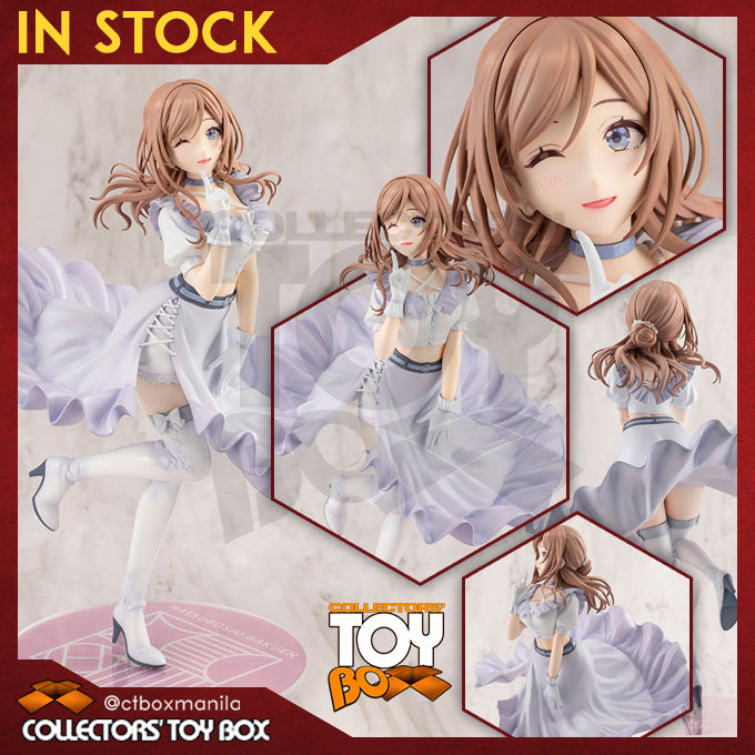 Kotobukiya 1/7 Gakuen iDOLM@STER - Rinami Himesaki (clumsy trick)