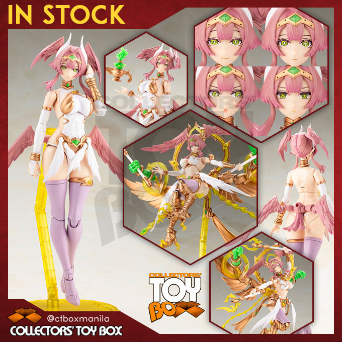 Kotobukiya Arcanadea - Aruaril [Model Kit]