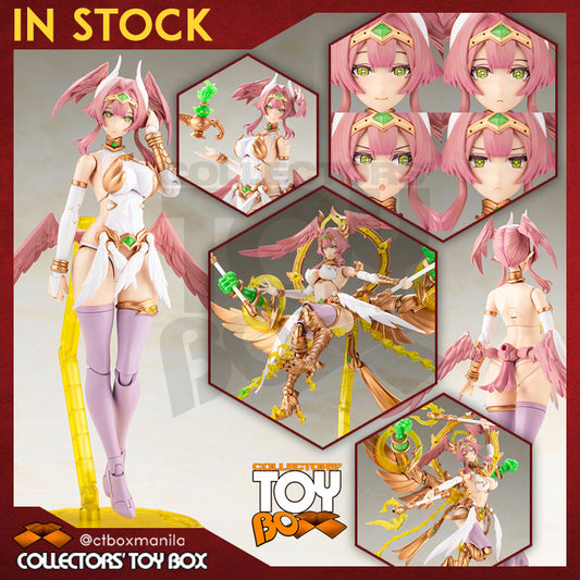 Kotobukiya Arcanadea - Aruaril [Model Kit]