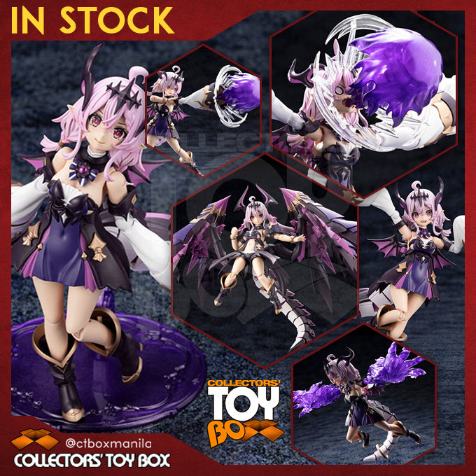 Kotobukiya Arcanadea - Gii [Model Kit]