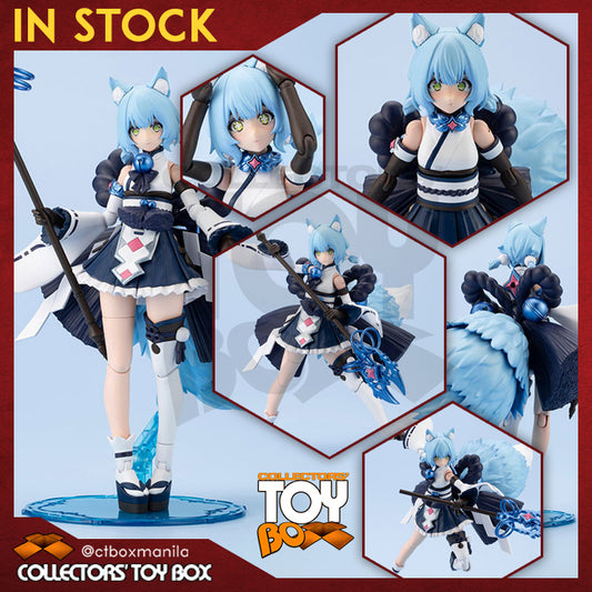 Kotobukiya Arcanadea - Yukumo ReACT-C [Model Kit]