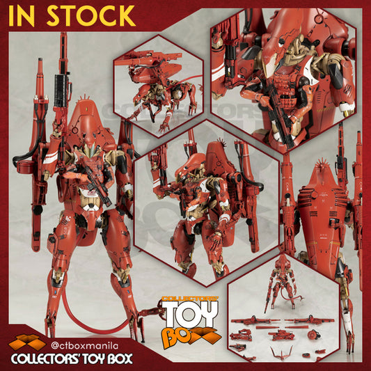 Kotobukiya Death Stranding 2 - Ghost Mech Coffins Commander [Model Kit]