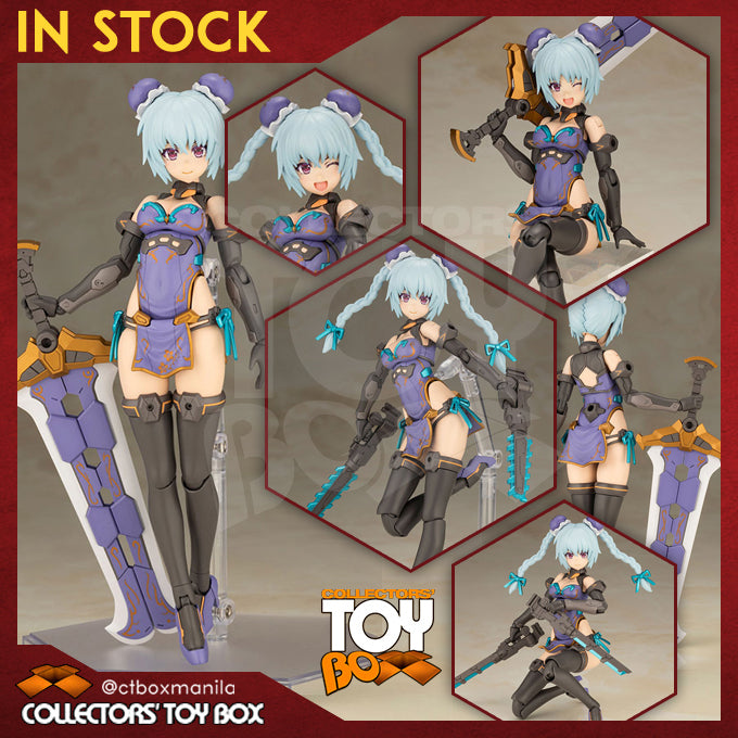 Kotobukiya Frame Arms Girl - Hresvelgr (Qipao Version) [Model Kit]