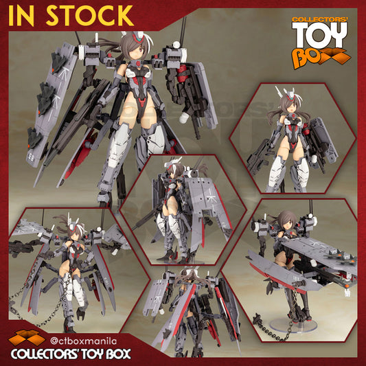 Kotobukiya Frame Arms Girl - Izumo (Destroyer Version) [Model Kit]