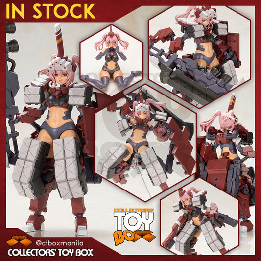 Kotobukiya Frame Arms Girl - Kagutsuchi-Otsu Fencer [Model Kit]