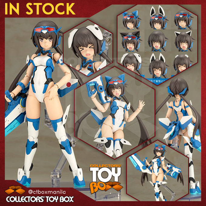 Kotobukiya Frame Arms Girl - Stylet (Swimsuit Blue Impulse Color Version) [Model Kit]