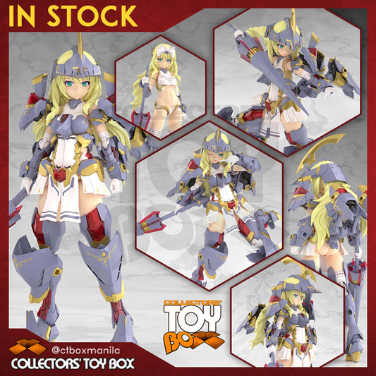 Kotobukiya Frame Arms Girl Grande Scale - Durga I [Model Kit]