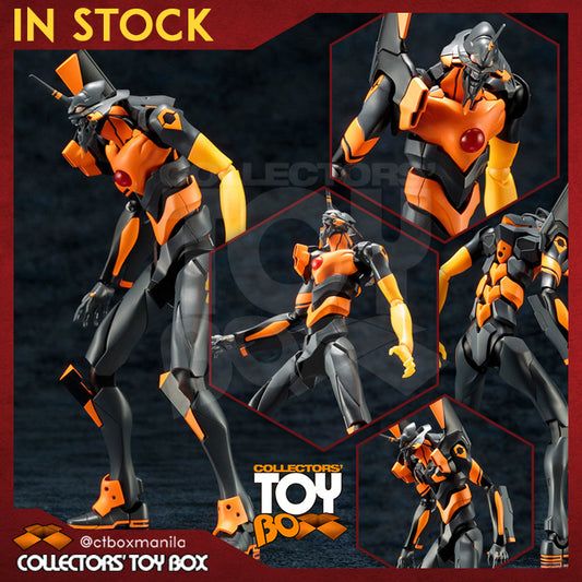 Kotobukiya Evangelion Eva Test Type-01 Godzilla Version [Model Kit]