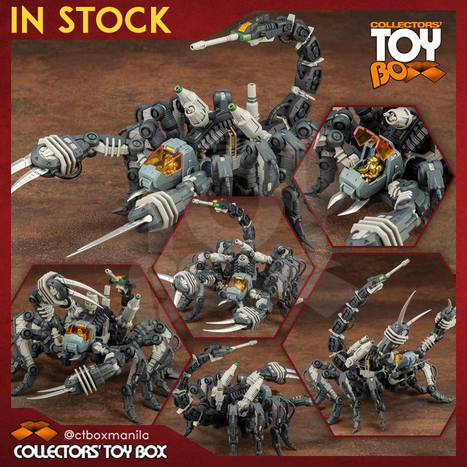 Kotobukiya HMM Zoids Guysack Former Republic Version [Model Kit]