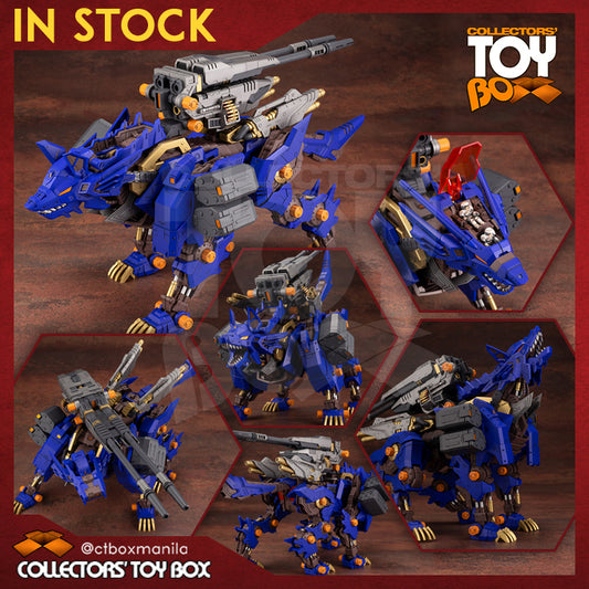 Kotobukiya HMM ZOIDS RZ-053 - Heavy Arms Konig Wolf