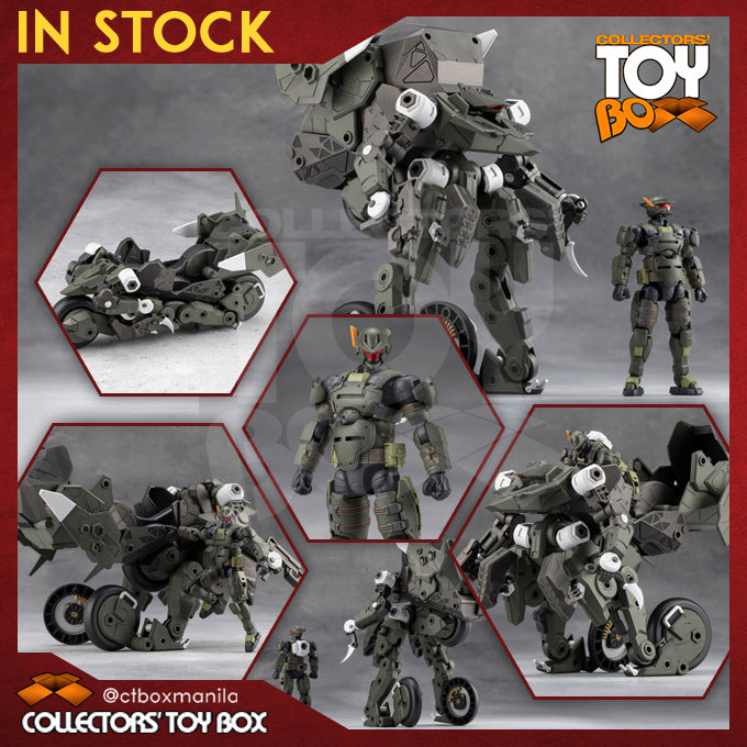 Kotobukiya Hexa Gear Definition Armor VT1 [Model Kit]