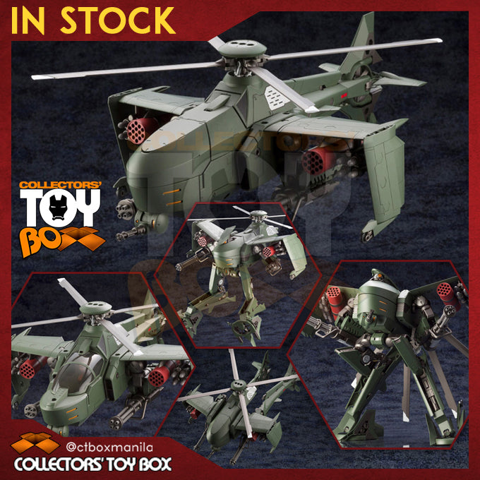 Kotobukiya Hexa Gear Steelrain [Model Kit]