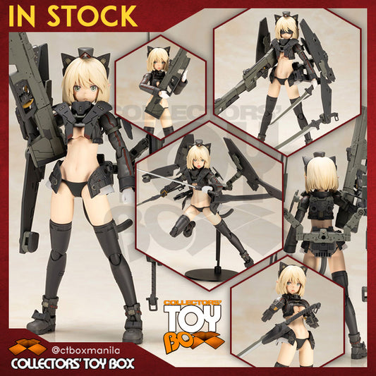Kotobukiya Humikane Shimada ART WORKS - Artynia [Model Kit]