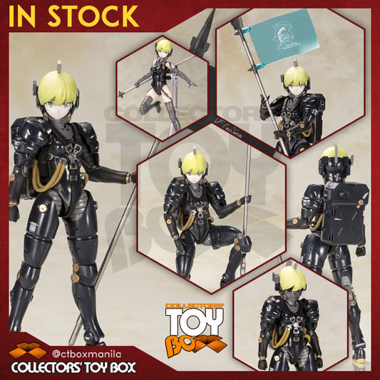 Kotobukiya Kojima Productions - Ludens (Black Version) [Model Kit]