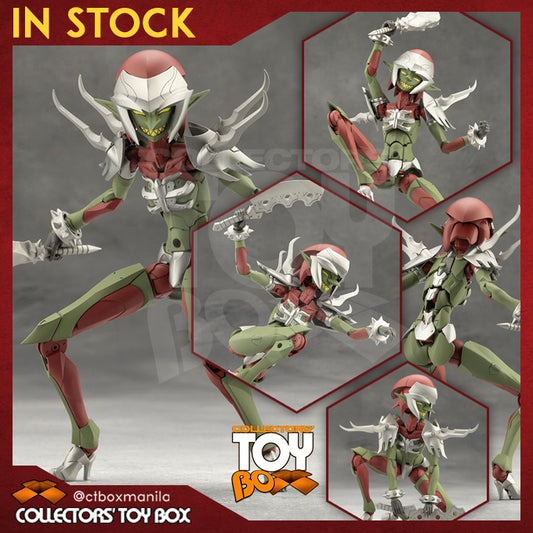 Kotobukiya Megalomaria Unlimited Universe - Grin Doll [Model Kit]