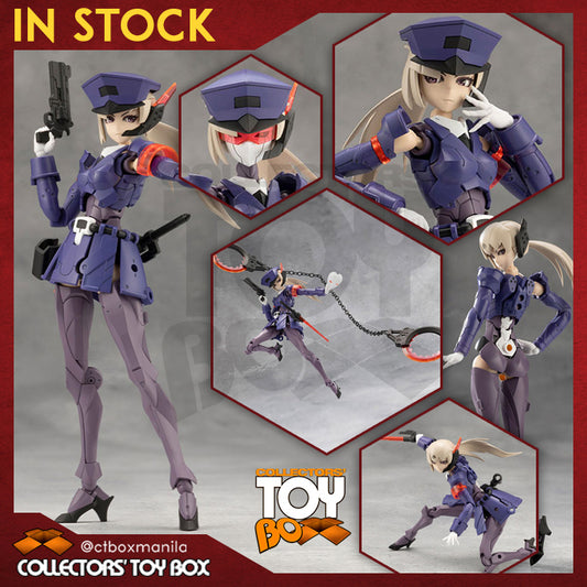 Kotobukiya Megalomaria Unlimited Universe - Valiant [Model Kit]