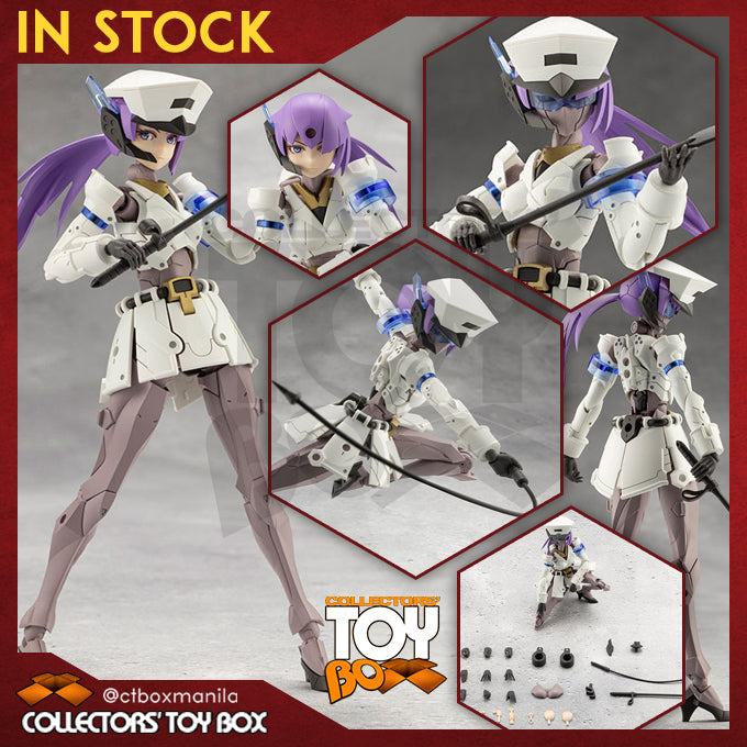 Kotobukiya Megalomaria Unlimited Universe - Vanguard Leader [Model Kit]