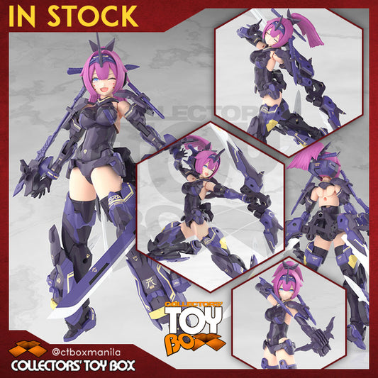 Kotobukiya Megami Device - Asra Archer Kizuna Shadow Edition Full Package [Model Kit]