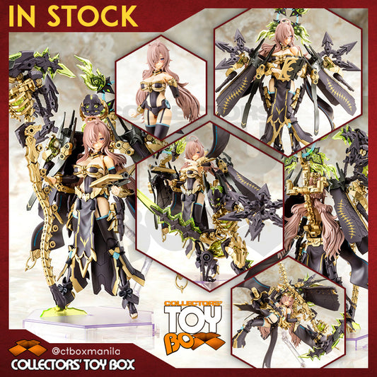 Kotobukiya Megami Device AUV Tsukuyomi Fabulous [Model Kit]