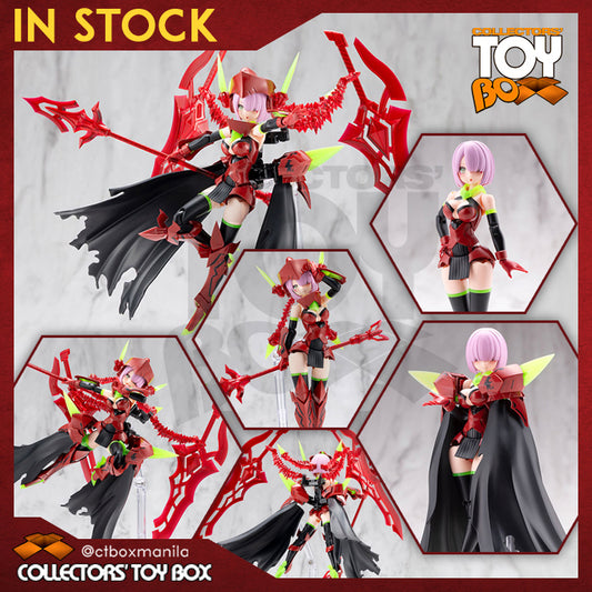 Kotobukiya Megami Device - Bullet Knights Executioner Hell Blaze [Model Kit]