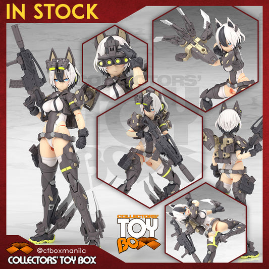 Kotobukiya Megami Device - Yggdrasis Garm Ripper [Model Kit]