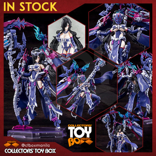 Kotobukiya Megami Device AUV Tsukuyomi Regalia [Model Kit]