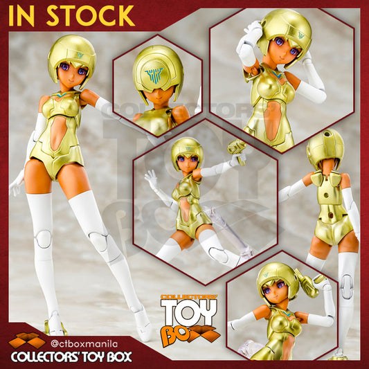 Kotobukiya Megami Device B1R-M Chassis Kit Skin Color E [Model Kit]