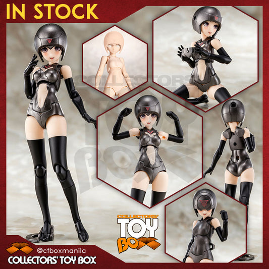 Kotobukiya Megami Device B1R-M Chassis Kit (Skin Color B) [Model Kit]