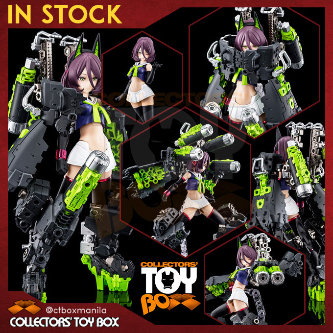 Kotobukiya Megami Device - Buster Doll Tank [Model Kit]