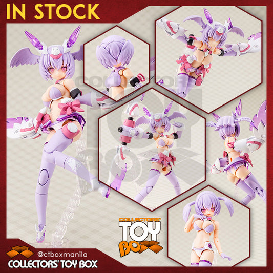 Kotobukiya Megami Device Puni Mofu Xiao [Model Kit]
