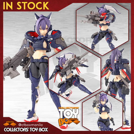 Kotobukiya Megami Device Yggdrasis Skoll Sharpshooter [Model Kit]