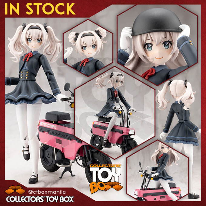 Kotobukiya Sousai Shojo Teien - Emma Koishikawa [Nocturne] with Honda AB12 Motocompo [Model Kit]