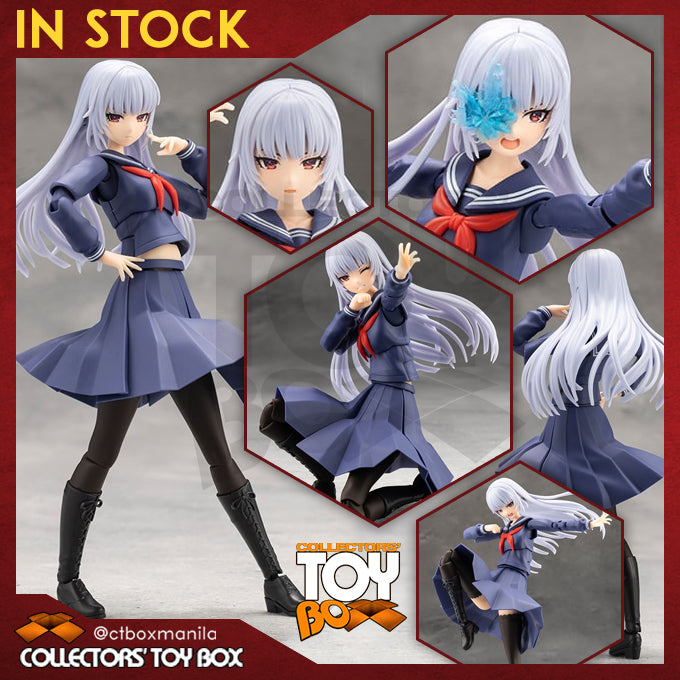 Kotobukiya Sousai Shojo Teien - Kuon Yakushiji (Maria Kagaribi Costume) (Dreaming Style Blizzard Actress) [Model Kit]