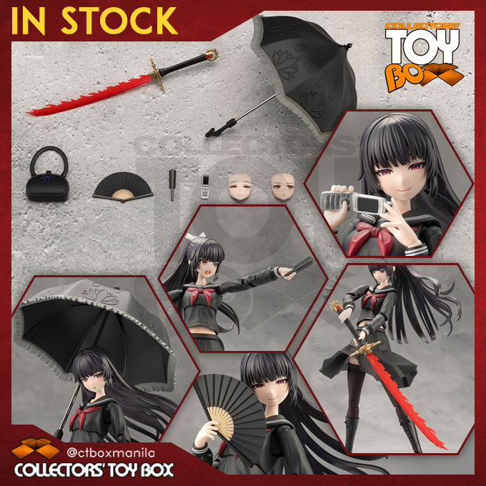 Kotobukiya Sousai Shojo Teien After School Kuon's Actor Props Set [Model Kit]