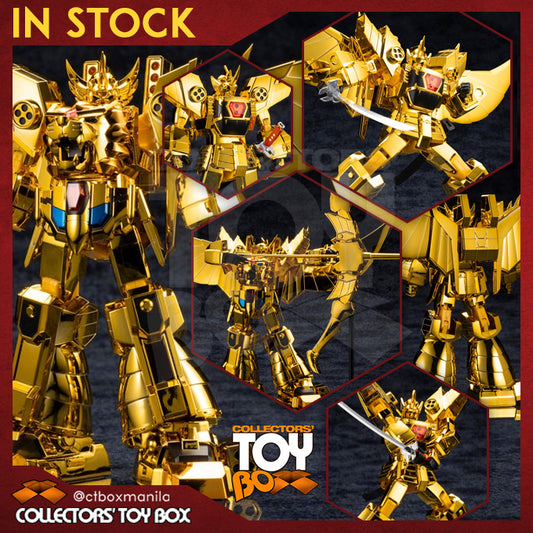 Kotobukiya Brave The Brave of Gold Goldran - Great Goldran (Gold-Plated Version) [Model Kit]