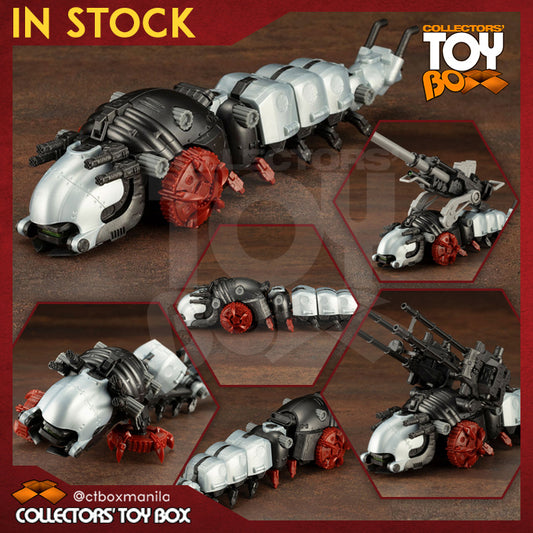 Kotobukiya HMM Zoids EZ-006 Molga Full Option Set [Model Kit]