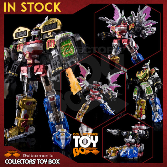 Lucky Cat Microcosmos MC-03S Dragon Beast King Metallic