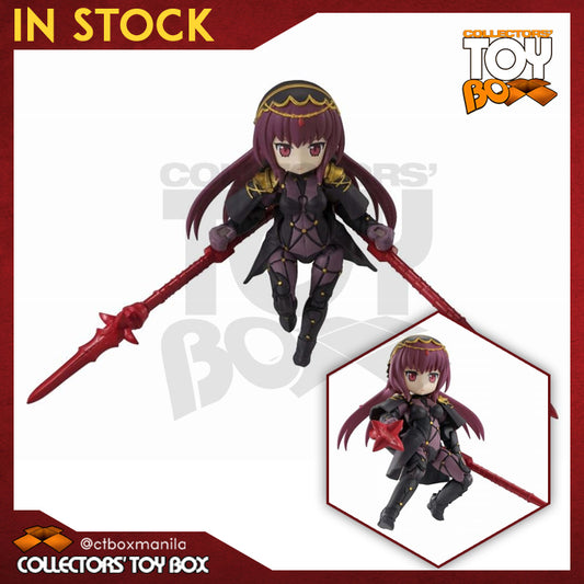 Megahouse Desktop Army Fate/Grand Order Volume 2 - #3 Lancer/Scathach ONLY [Model Kit]