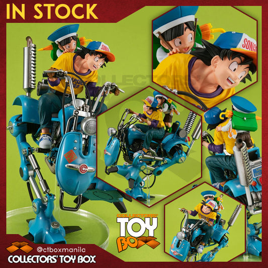 Megahouse Desktop Real McCoy EX Dragon Ball Z - Son Goku & Son Gohan & Bipedal Walking Robot