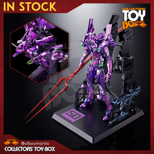 Metal Build Evangelion Eva-01 Test Type 50th Exclusive