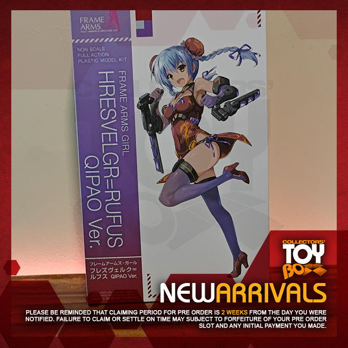 Kotobukiya Frame Arms Girl - Hresvelgr=Rufus (QIPAO Version) [Model Kit]