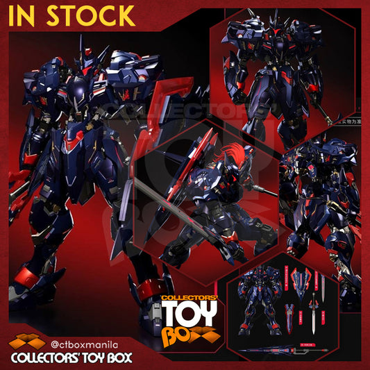 Moshow Progenitor Effect Lancelot (Ashen Rider Form) [Special Edition]