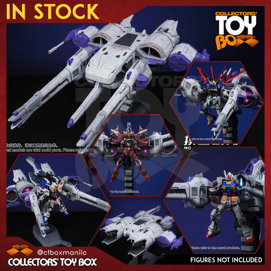 Moyu Driving Force Liuxing Flying Backpack Meteor Unit [Model Kit]