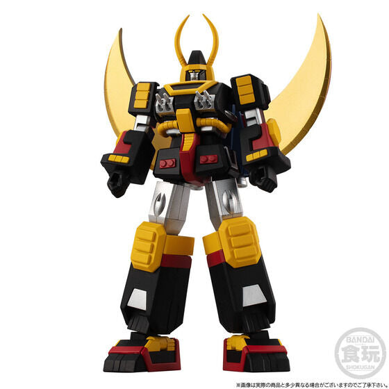 SMP Shokugan Modeling Project - Gyakuten Sankan-Oh Ippatsuman [Model Kit]