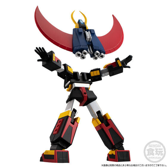 SMP Shokugan Modeling Project - Gyakuten Sankan-Oh Ippatsuman [Model Kit]