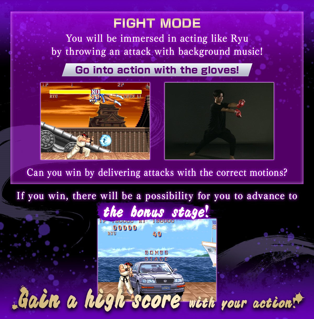 Super Complete Selection Games Street Fighter - Ryu Hadouken Gloves