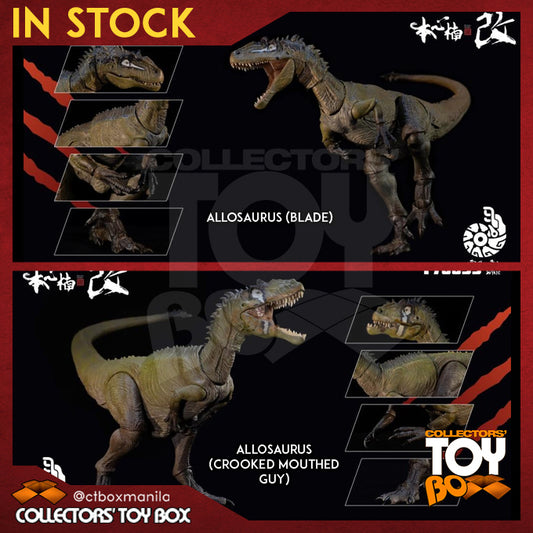 Nanmu Studio Smart Series - Allosaurus
