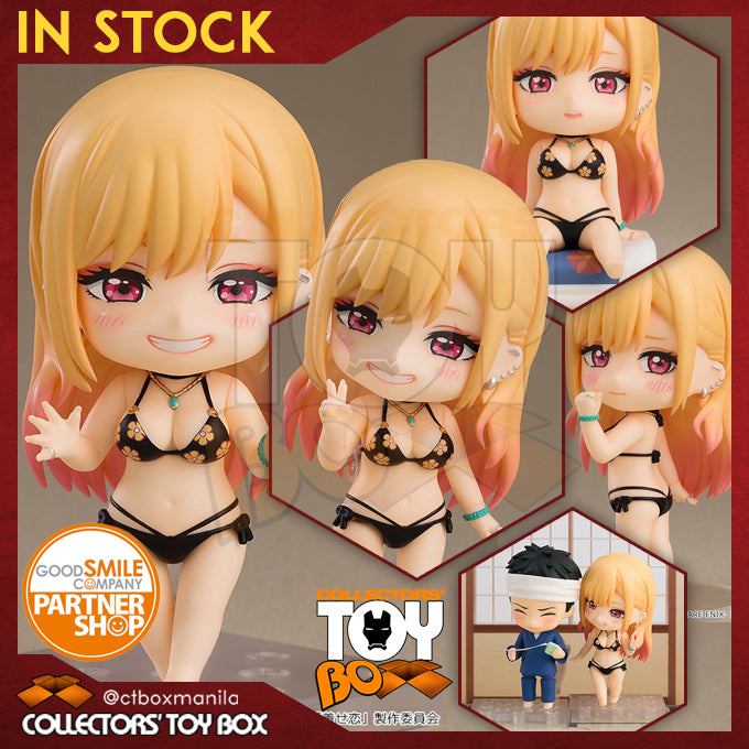Nendoroid My Dress-Up Darling - Marin Kitagawa (Swimsuit Version)
